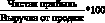 kov07.wmf