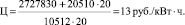 masl12.wmf