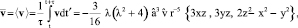 sen12.wmf