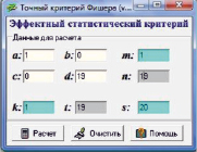 muslov3.tif