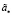 ast152.wmf