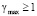 ast19.wmf