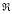 ast56.wmf