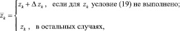 ast98.wmf