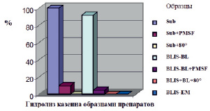 per2.tif