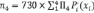 F5.tif