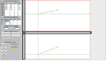 val6.tif