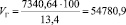 erm23.wmf
