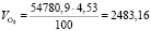 erm27.wmf