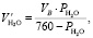 erm32.wmf