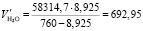 erm33.wmf