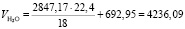 erm35.wmf
