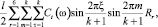 nem74.wmf