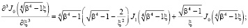 agal21.wmf