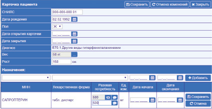 kos2.tif