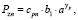 kadir10.wmf