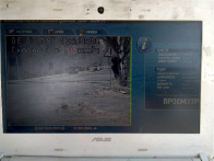 mold4bb.tif