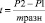 kuhub01.wmf