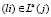semb07.wmf
