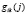 semb21.wmf