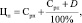hysyp02.wmf