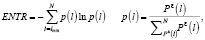 kanun01.wmf