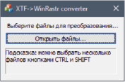 rimsk3.tif