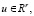imanul09.wmf
