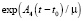 imanul115.wmf
