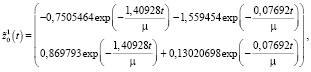 imanul125.wmf