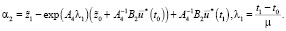 imanul68.wmf