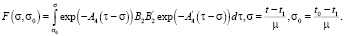 imanul76.wmf