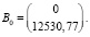 imanul99.wmf
