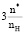 saral57.wmf