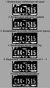 denis2.tif