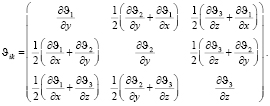 ajdar11.wmf