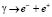 romm37.wmf