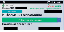 zinyr2.tif