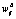 missing image file