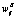 missing image file