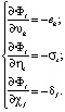 missing image file