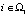 missing image file