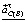 missing image file