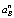 missing image file