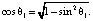 missing image file