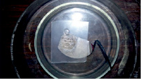 missing image file