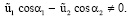 Sen22.wmf