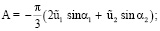 Sen27.wmf