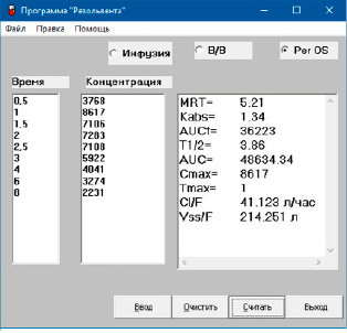 missing image file