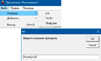missing image file